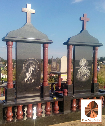 Мемориальный комплекс (Киевская область)