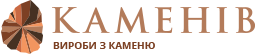 Каменів – гранітні вироби в Україні